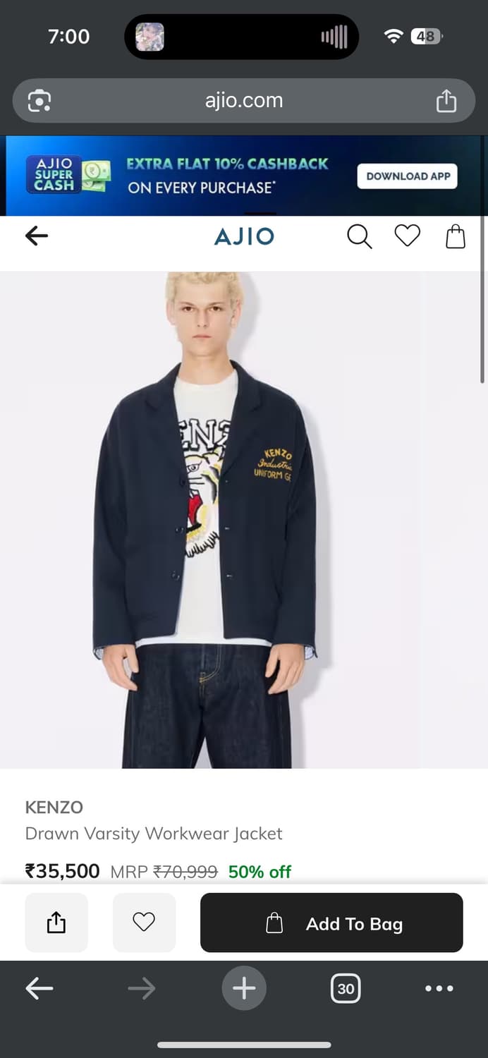 Kenzo 겐조 워크웨어 블레이저 자켓 m 상품이미지6