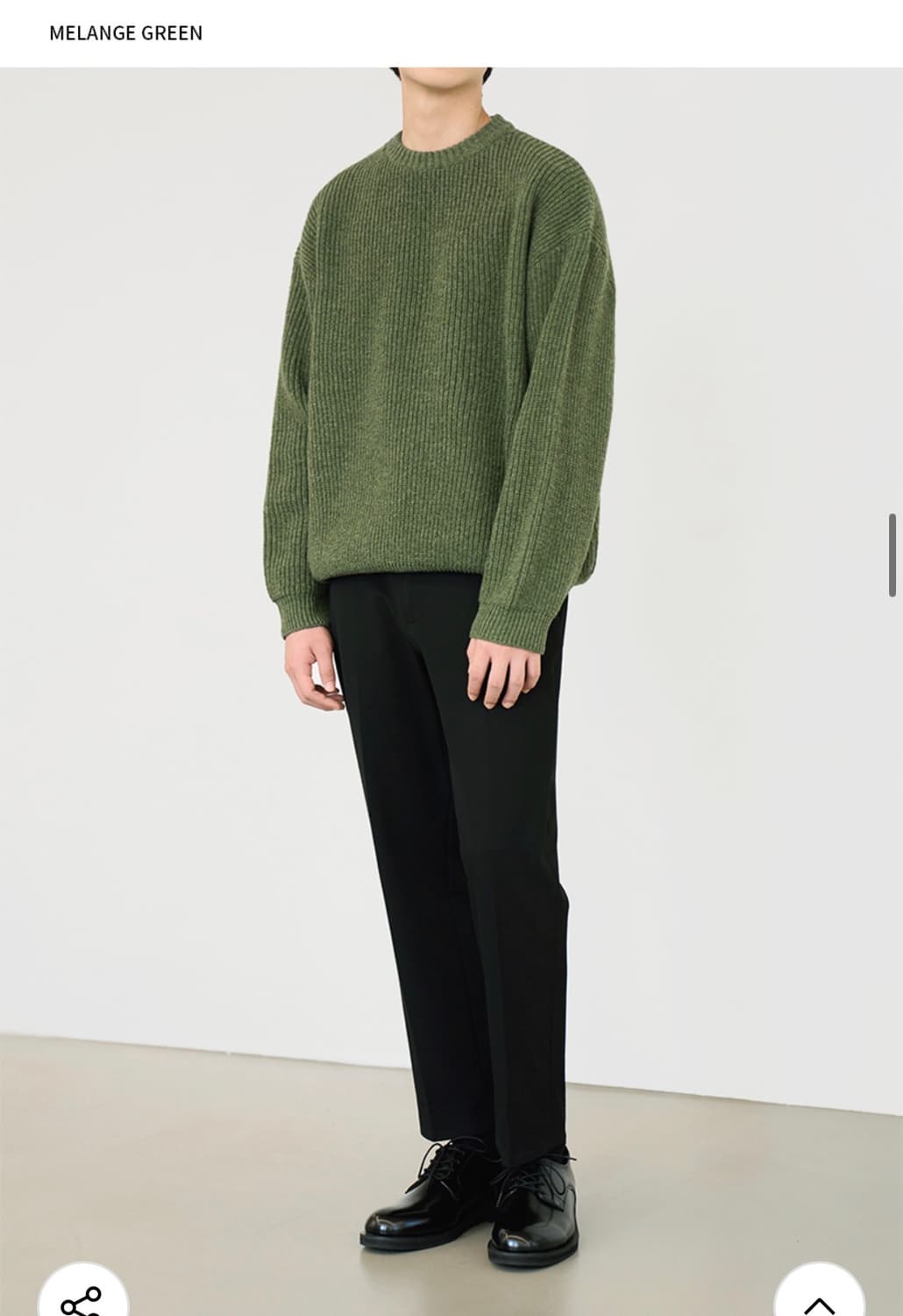 (새상품)(L) 드로우핏 하찌 벌키 라운드 니트 MELANGE GREEN 상품이미지4