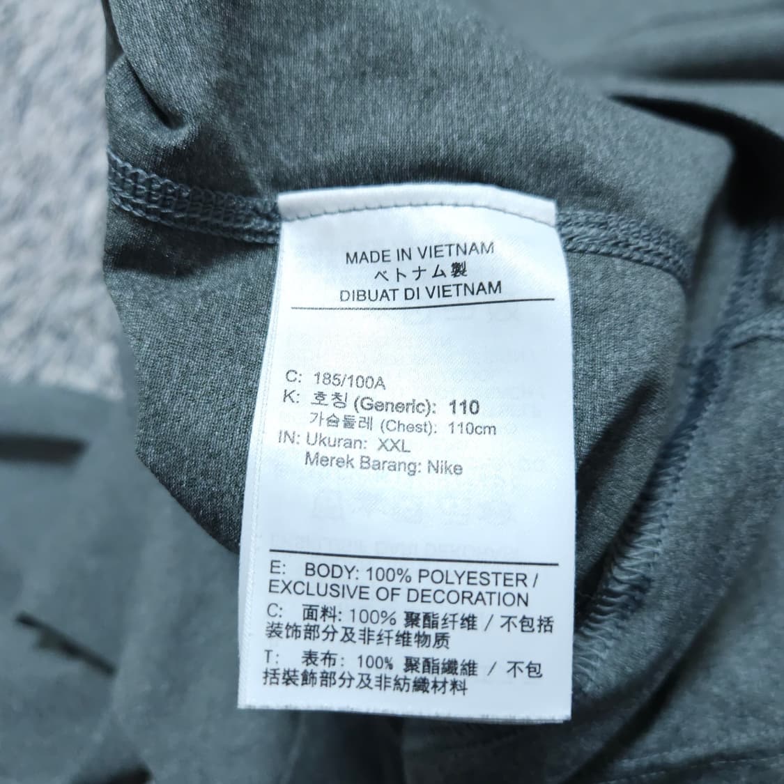 나이키)110 남자 드라이핏긴팔 롱슬리브 / 왕눈이샵 상품이미지9