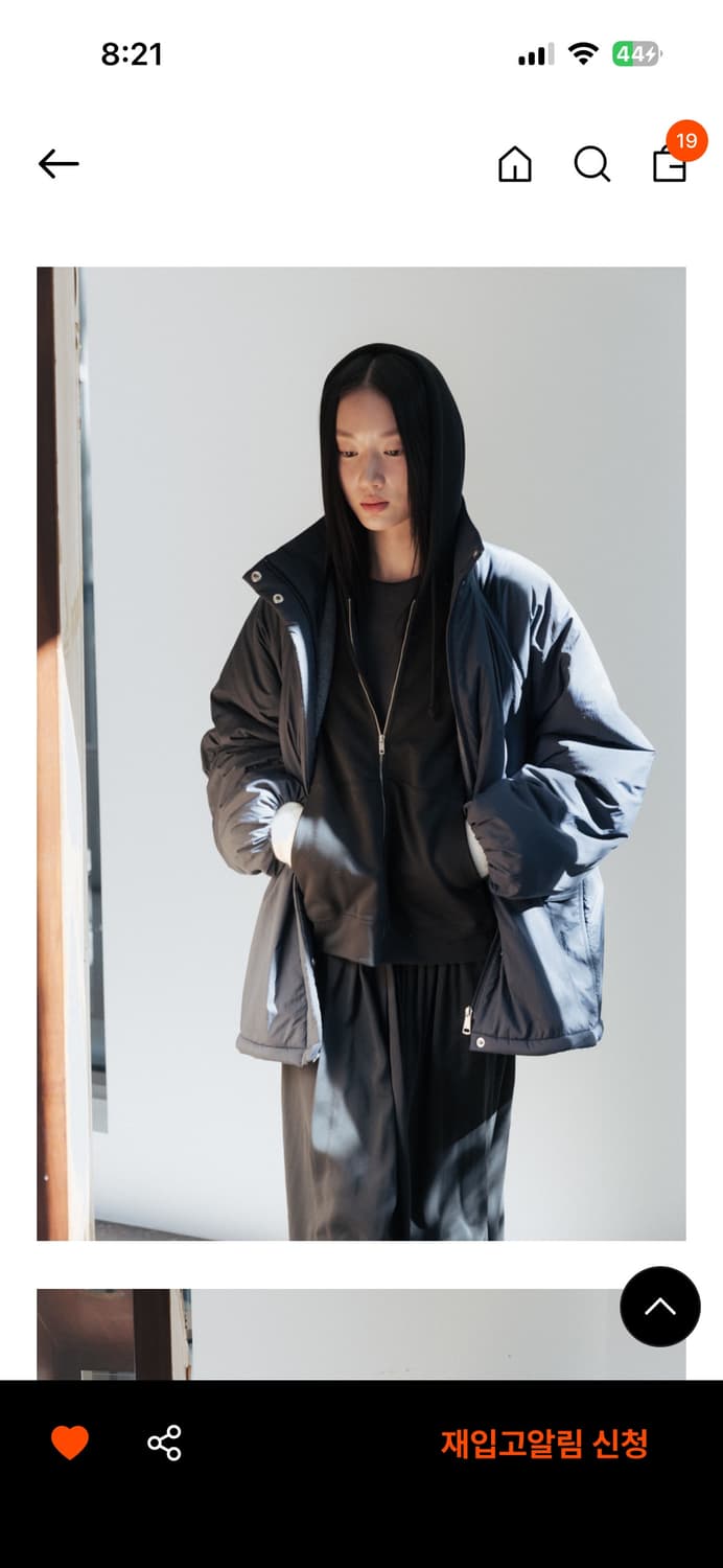 모노하 플리스 패디드 하이넥 점퍼 네이비 상품이미지1