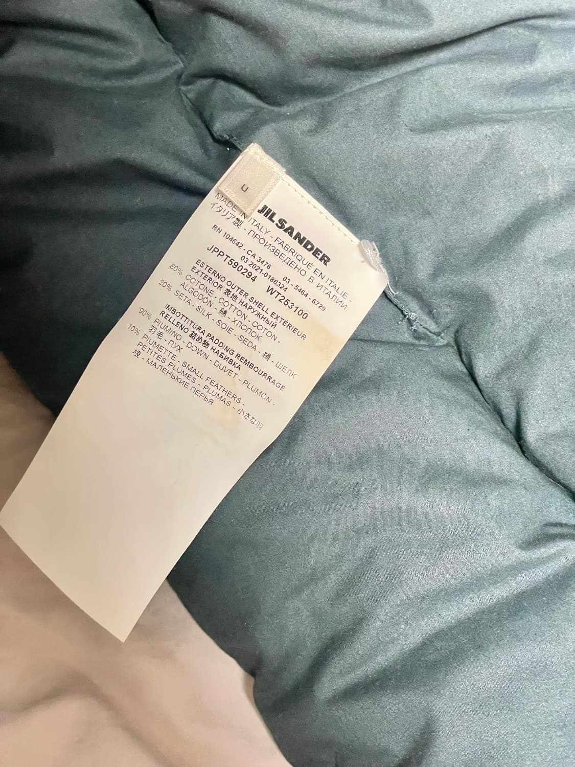 [OS] 질샌더 패디드 머플러 상품이미지7