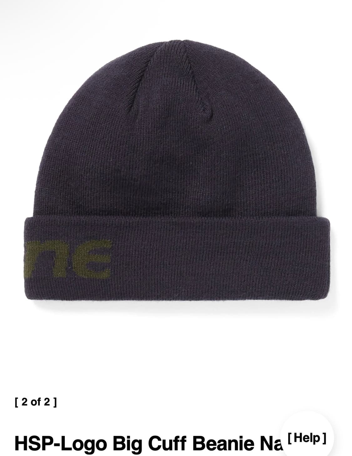 디스이즈네버댓) HSP-Logo Big Cuff Beanie Nav F 상품이미지2