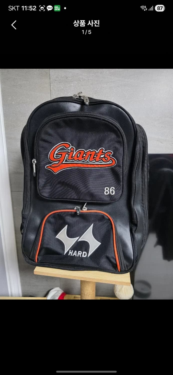 롯데자이언츠 선수지급용 백팩 상품이미지1