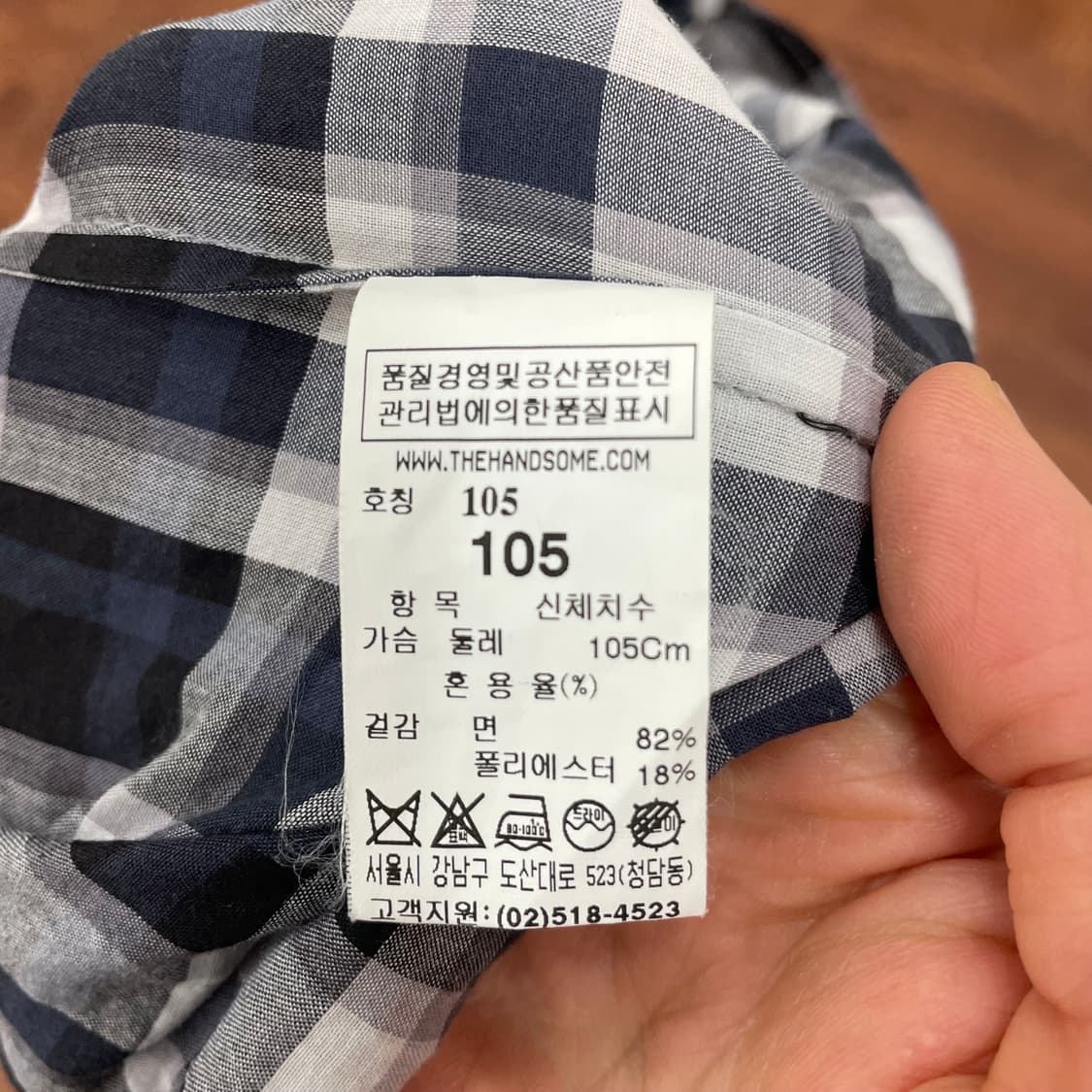 타임 체크 셔츠 상품이미지3