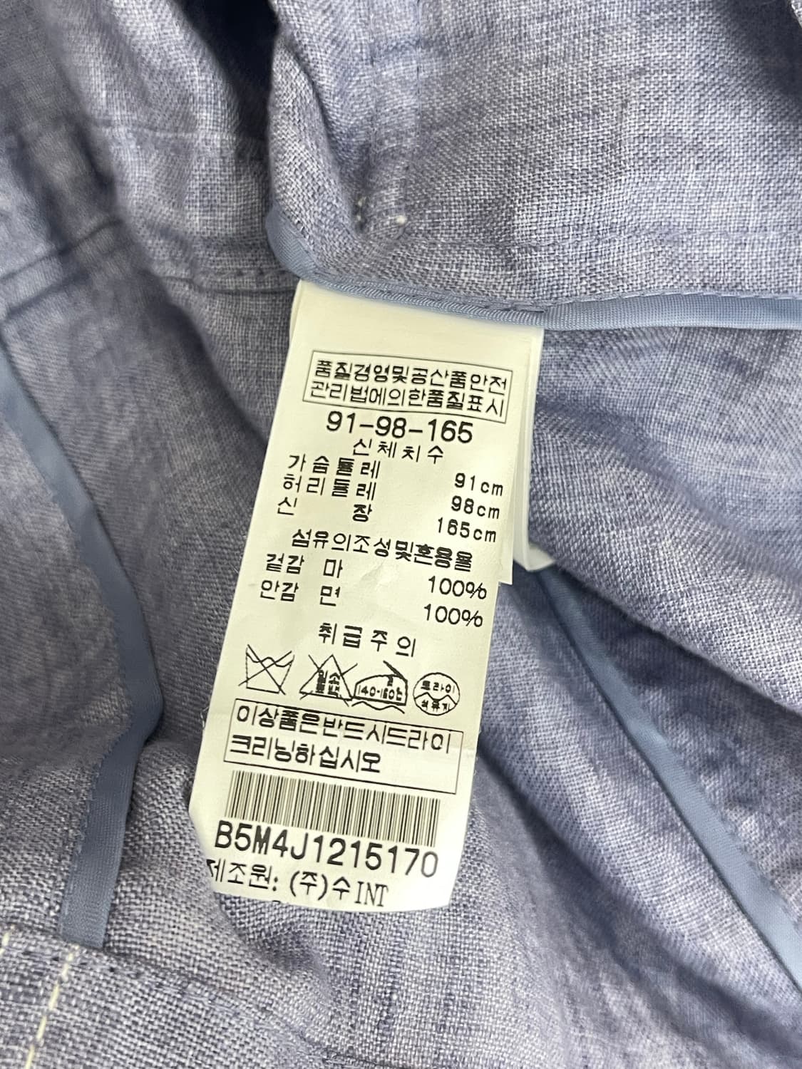 BCBG 린넨 자켓 상품이미지8