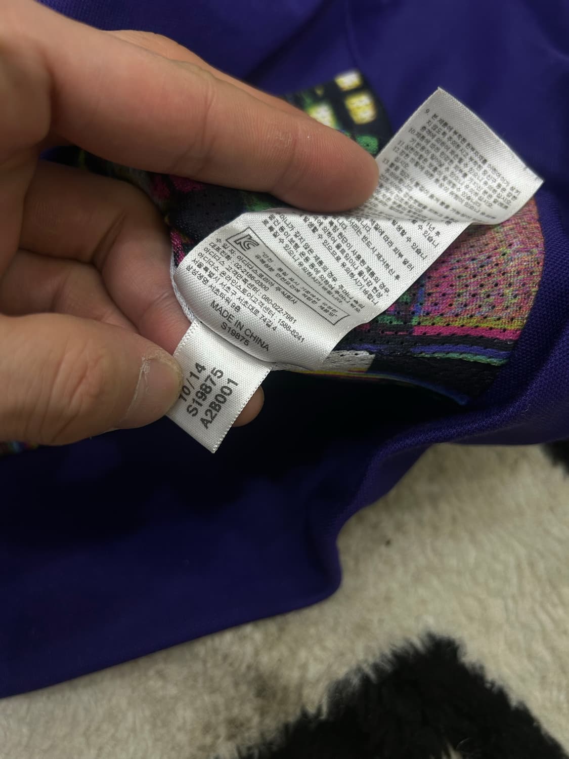 [M]아디다스 유로파 트랙탑/딥퍼플 상품이미지6