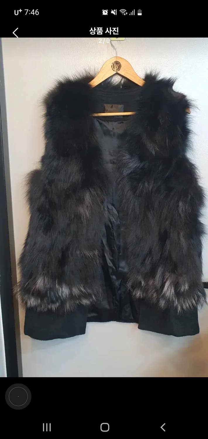 폭스퍼 조끼 베스트 판매합니다. 88사이즈로 표기되어 있지만, 66-77 상품이미지1