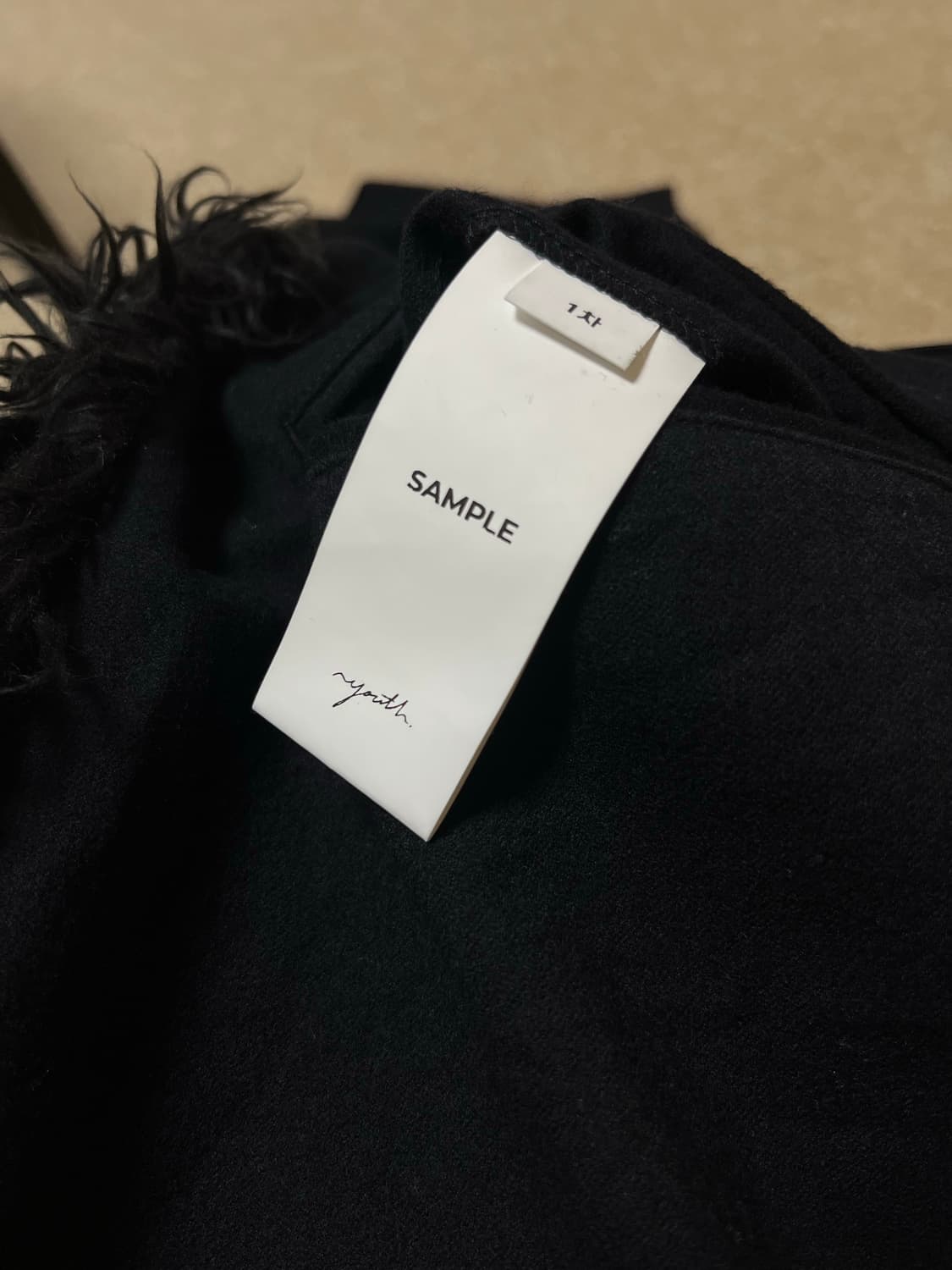 [L] 유스 와이드 팬츠(미발매 샘플) 상품이미지5