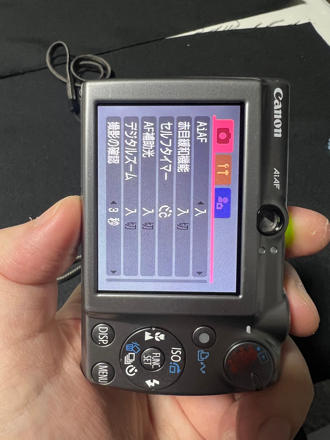 희귀 매물 캐논 익시 익서스 IXY 900 IS(ixus 850) 작례o 상품이미지9