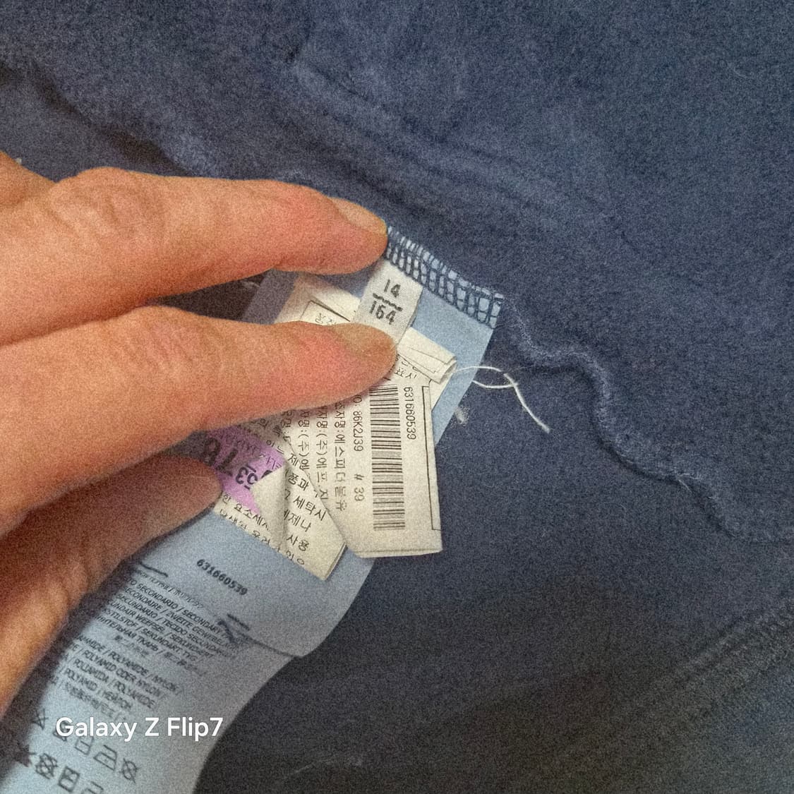 스톤아일랜드 주니어 집업 상품이미지6