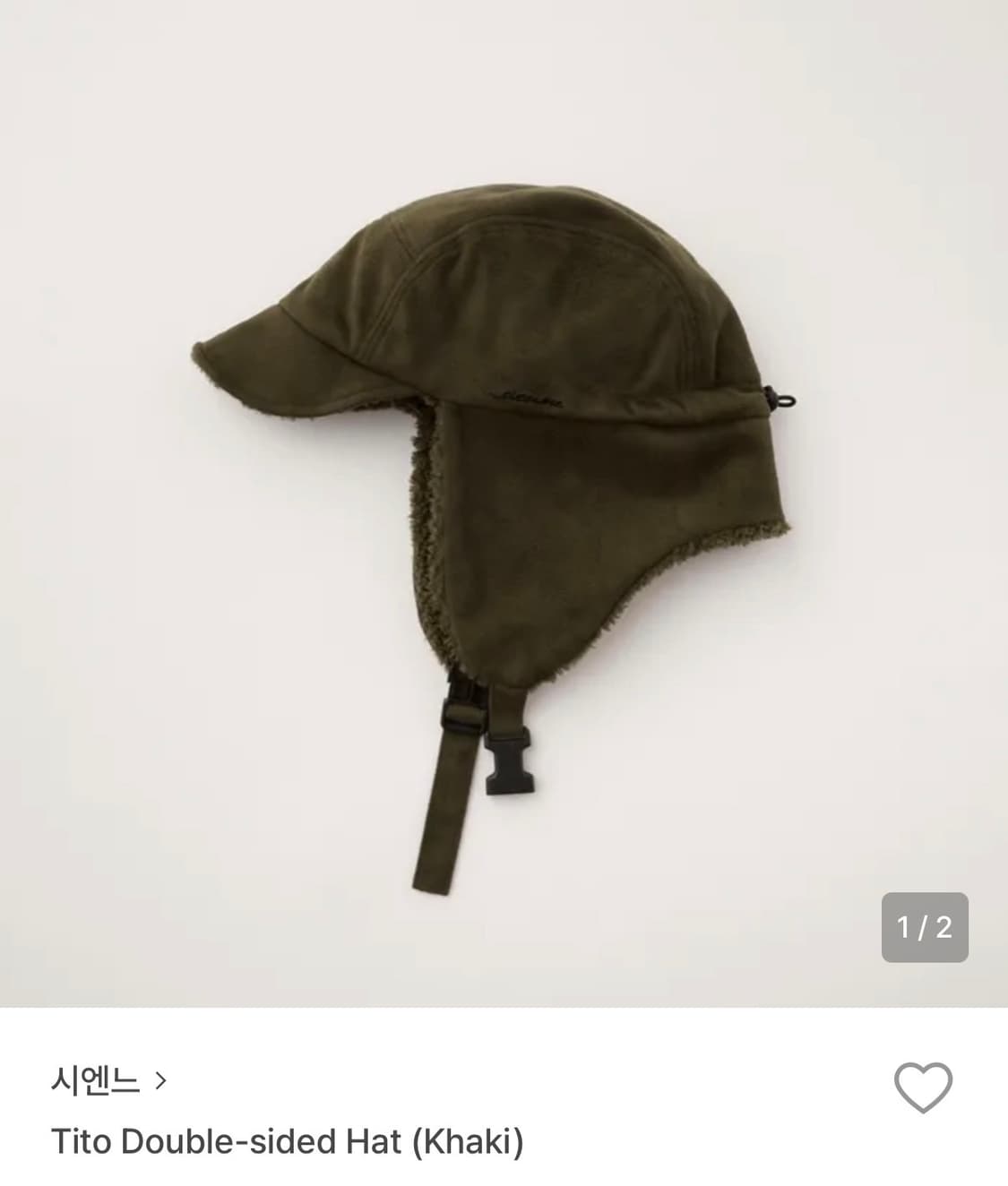 시엔느 버클햇 털모자 상품이미지1