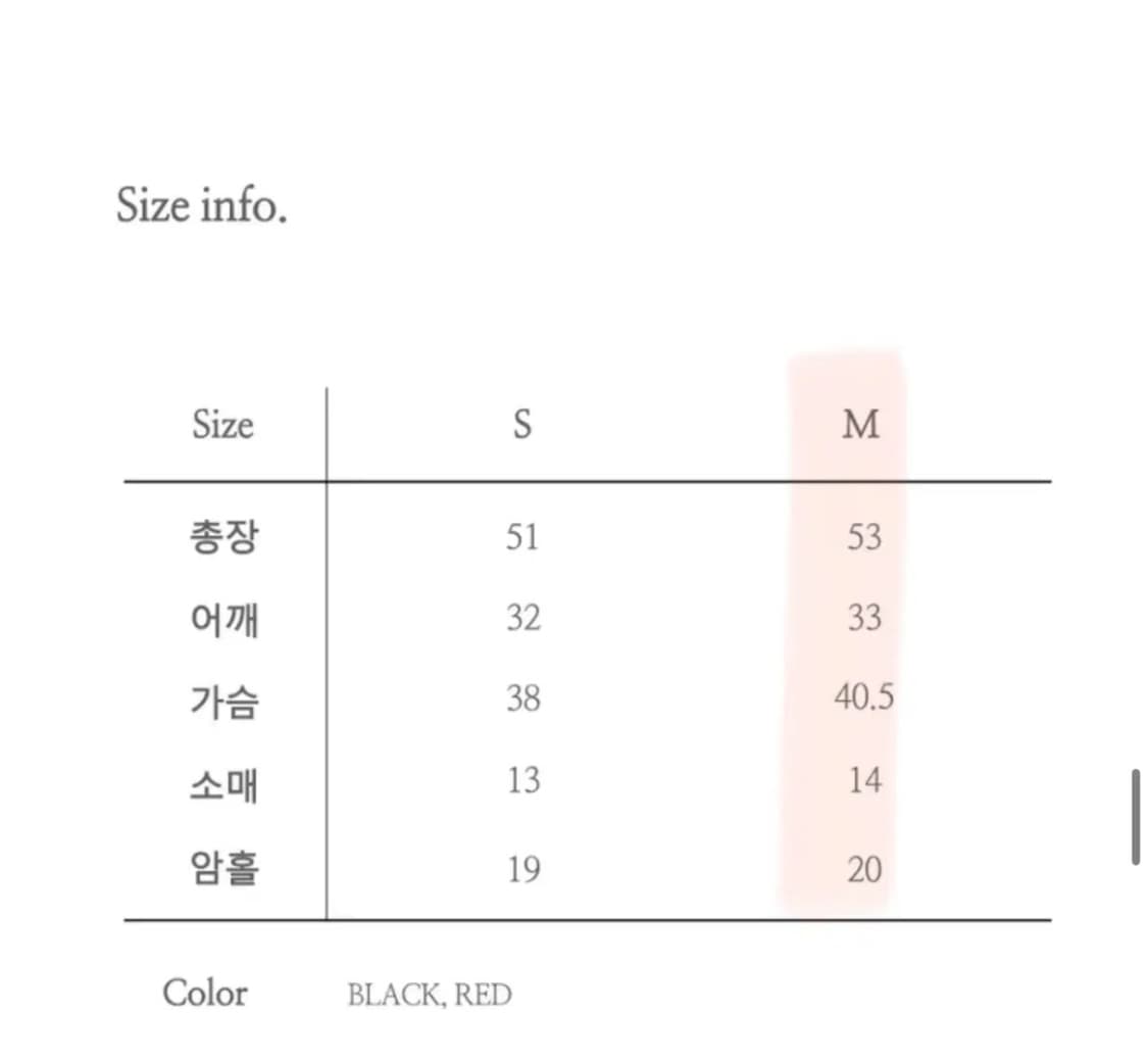 비바셔스 하트도트 반팔 M 상품이미지4
