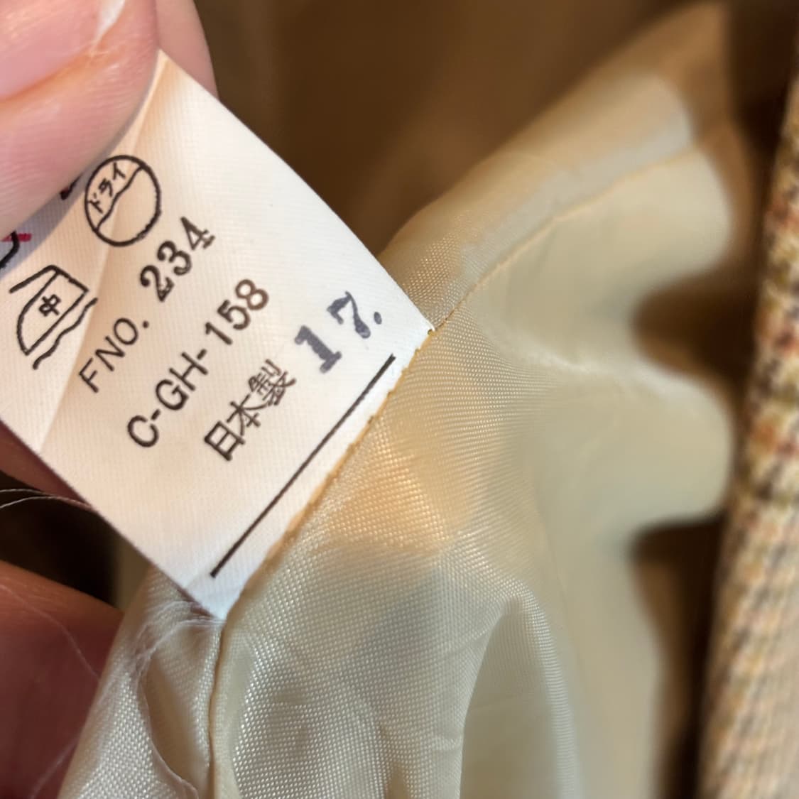 (일본제) 빈티지한 울혼방 체크 자켓 상품이미지8