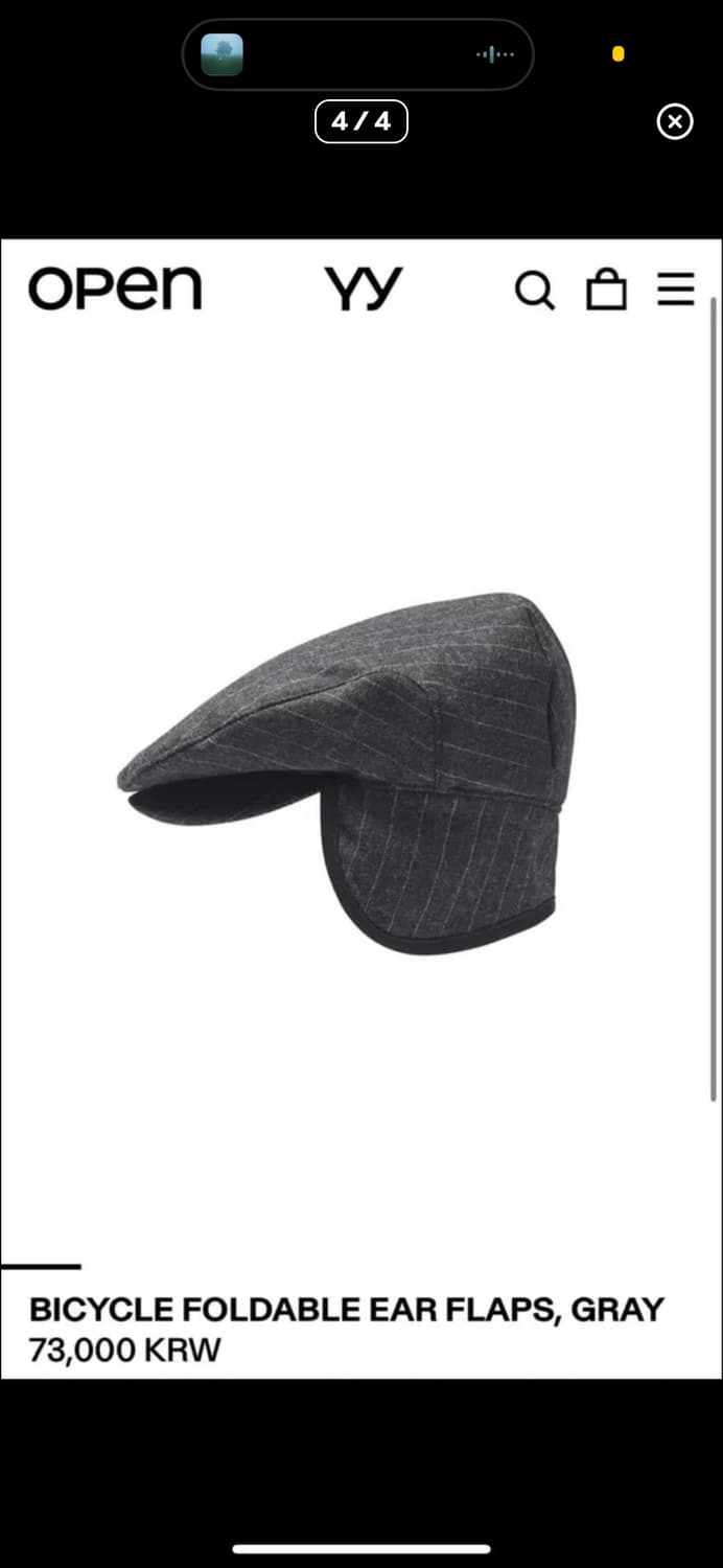 오픈와이와이 openyy 바이시클 폴더블 이어플랩 모자 그레이 상품이미지1