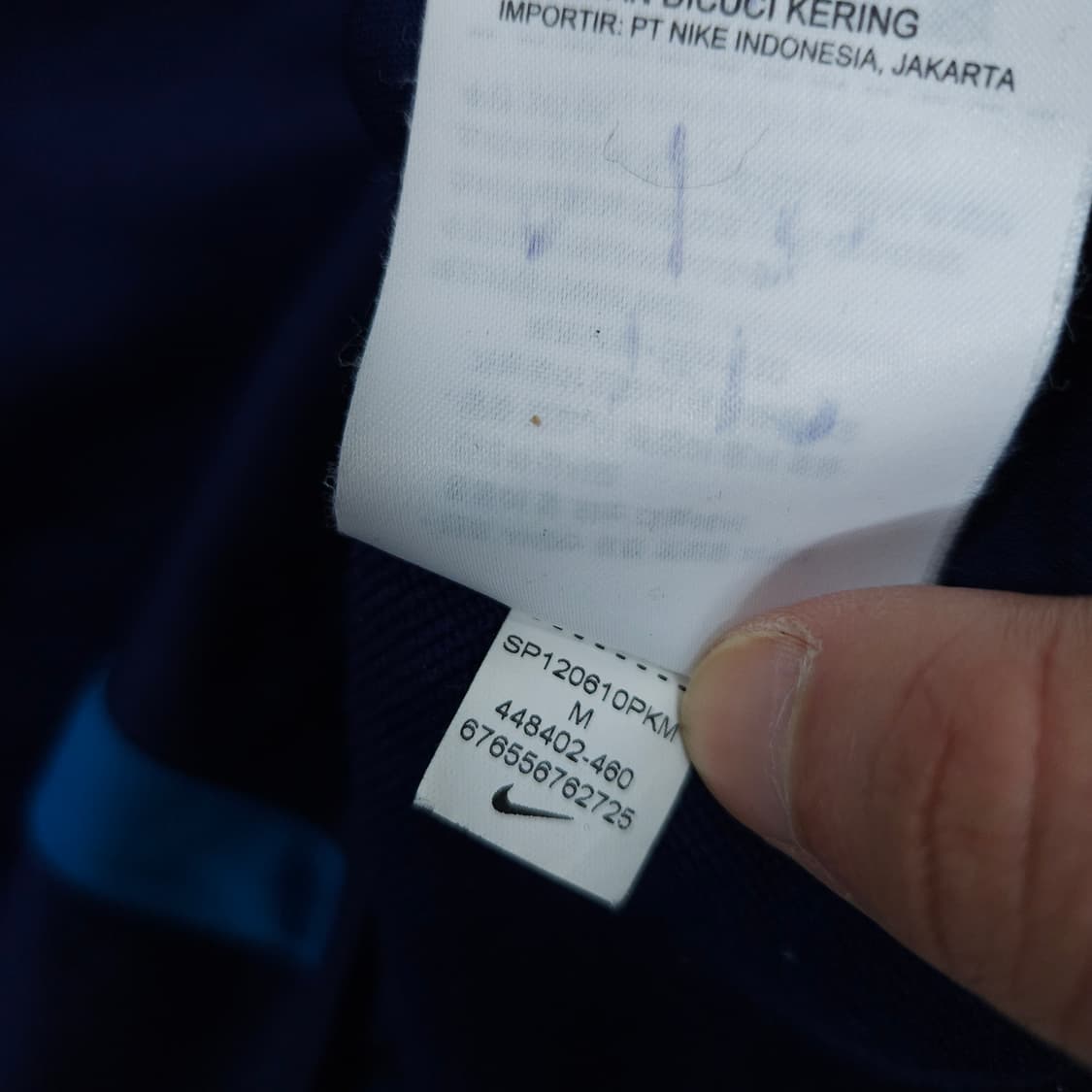 12-14 나이키 대한민국 국대 쉘탑 M 상품이미지7