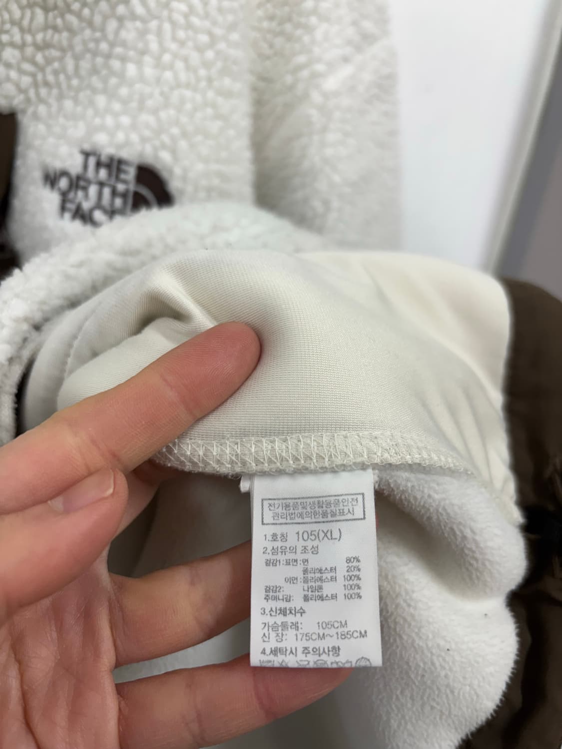 노스페이스 양털 플리스 자켓 상품이미지6