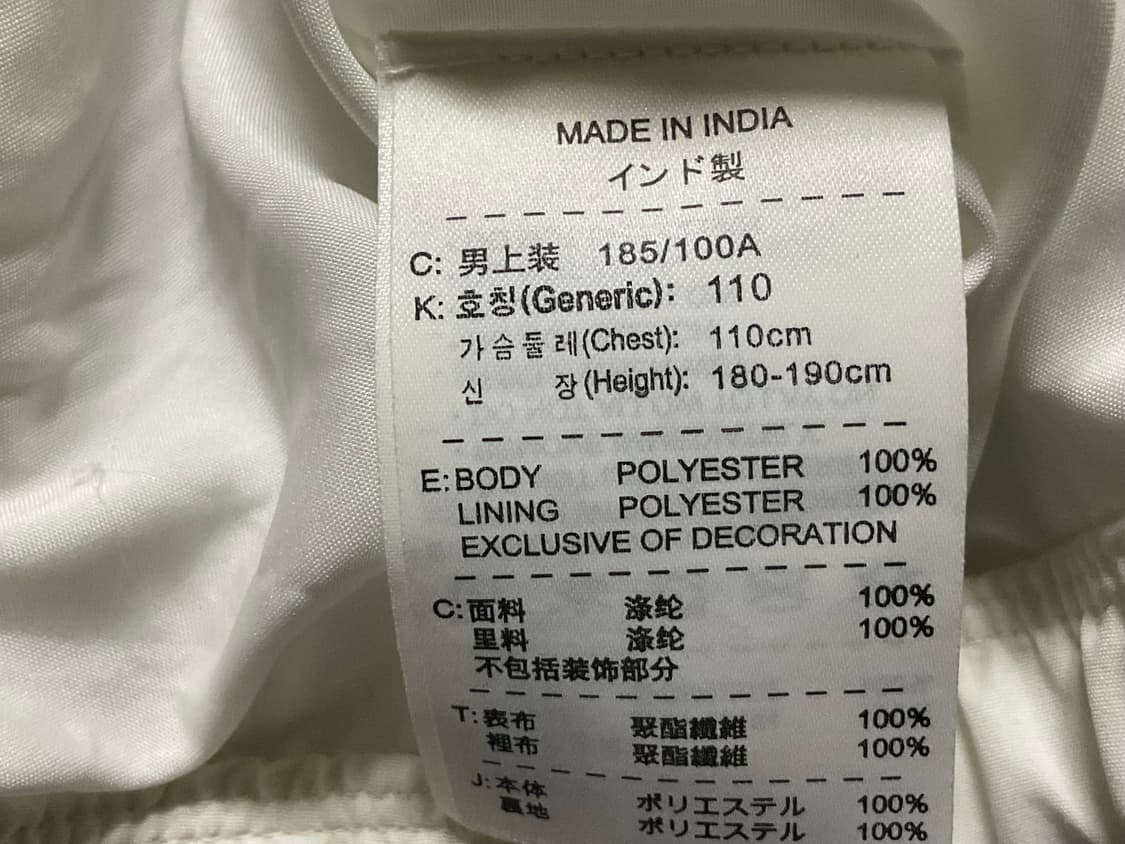 대한민국 국대 나이키 바람막이 자켓 상품이미지5