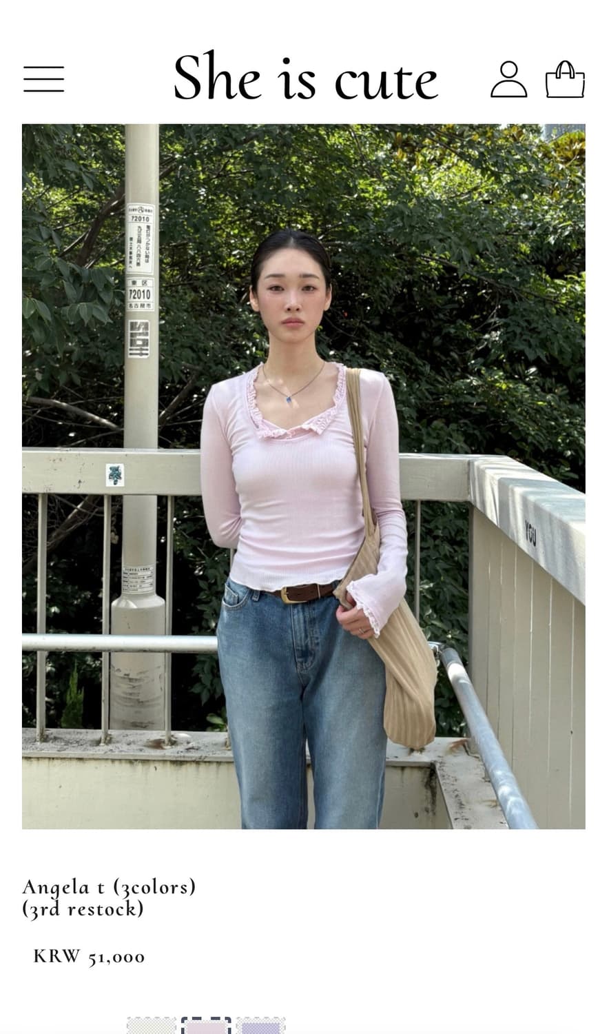 sheiscute 엔젤라티(baby pink) 상품이미지1