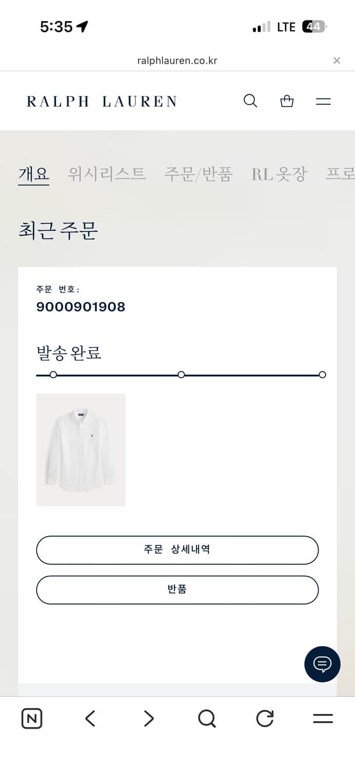 폴로 옥스포드 셔츠 xl 상품이미지1