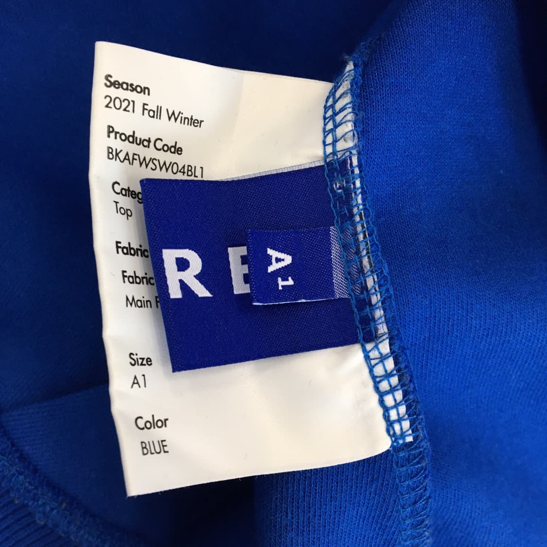 아더에러 블루 스컬처 맨투맨 A1  상품이미지7