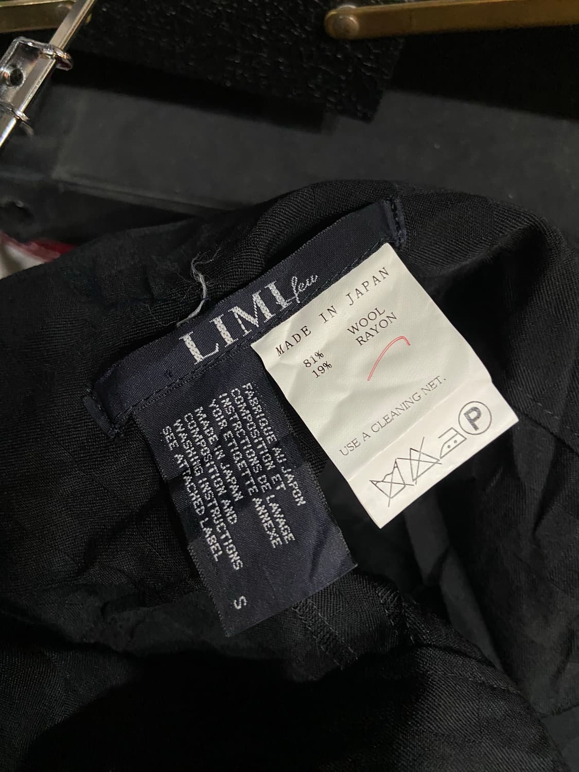 90s Y's 리미 푸(LIMI feu) 브랜드 와이드 벌룬 팬츠 상품이미지8