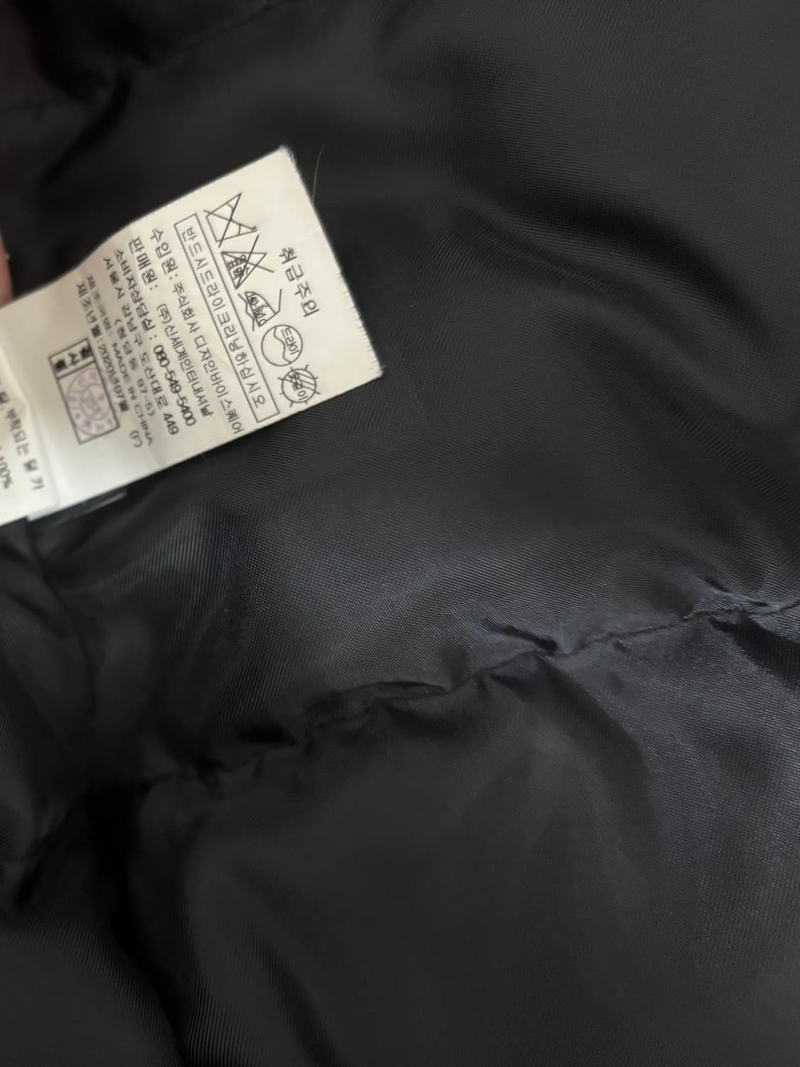 상태최상 지컷 빅사가퍼 야상 롱패딩 55(오버핏 66충분히) 상품이미지7