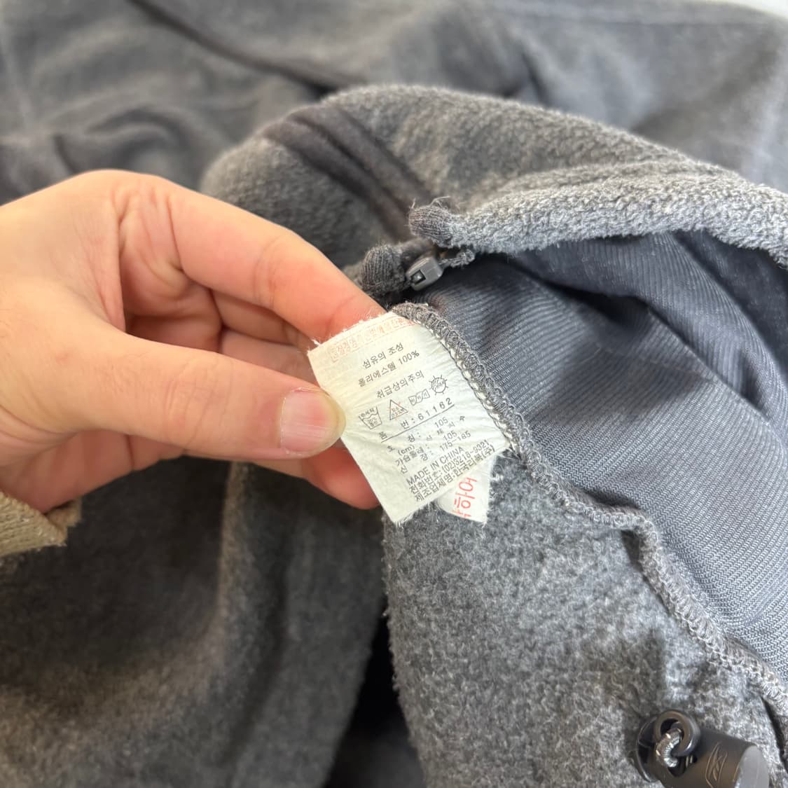 105 XL 리복 진그레이 오버핏 기본로고 플리스집업 상품이미지5