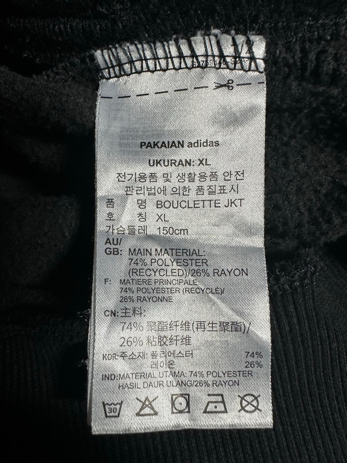 아디다스 부클 자켓 트랙탑 xl 상품이미지4