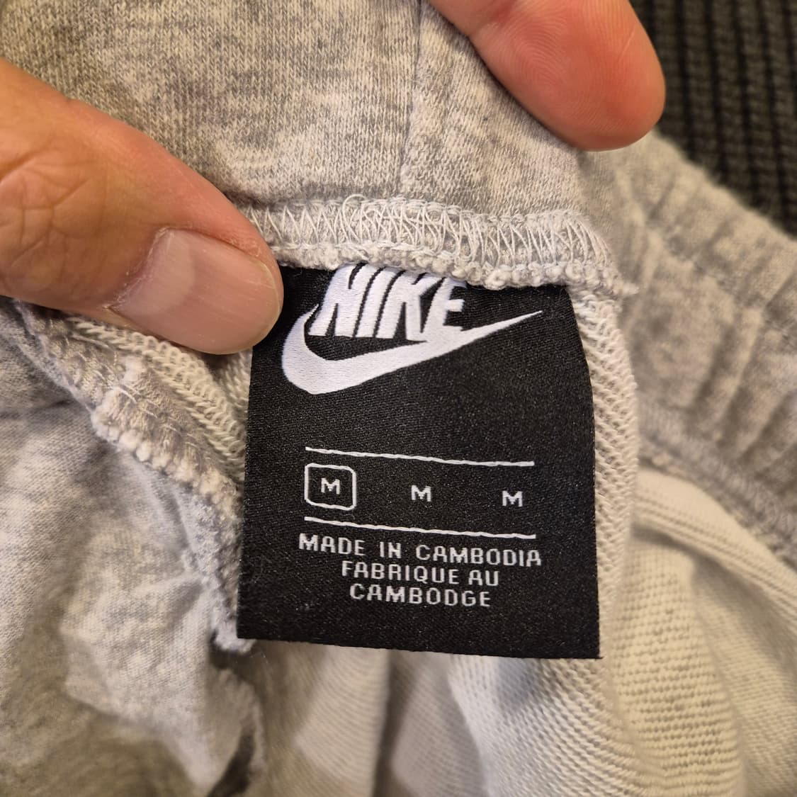 30~32인치 나이키 그레이 조거트레이닝팬츠  상품이미지3