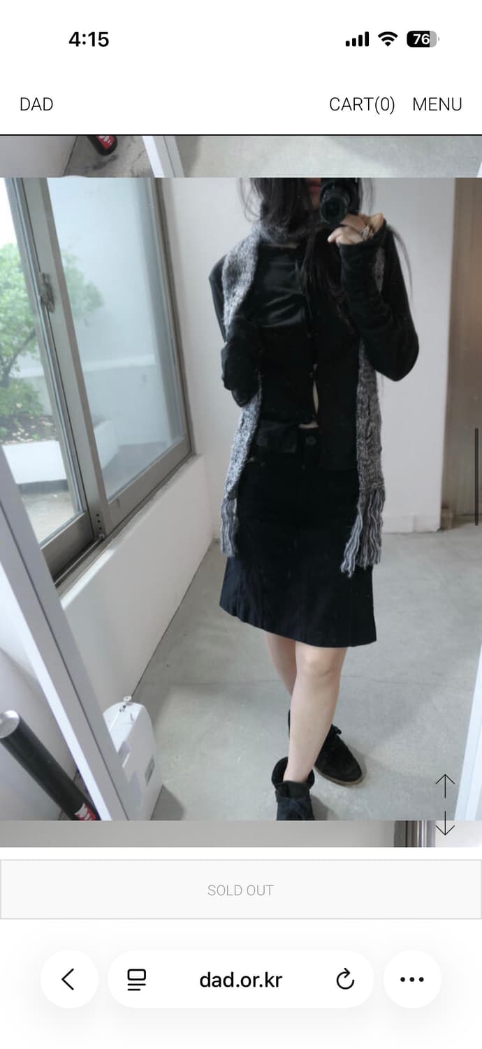 디에이디 Bokashi muffler(Charcoal) 새상품 상품이미지3