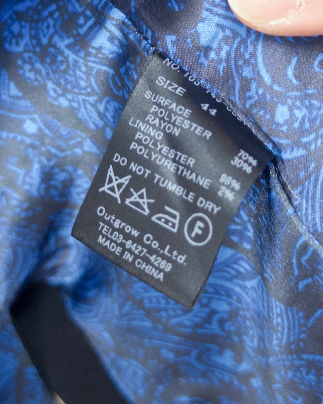 [DOWBL] grunge look blazer 상품이미지7