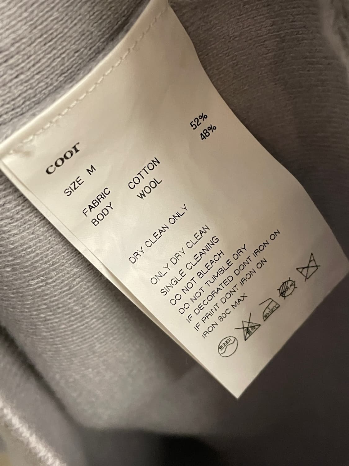 쿠어 울 블렌드 가디건  상품이미지6