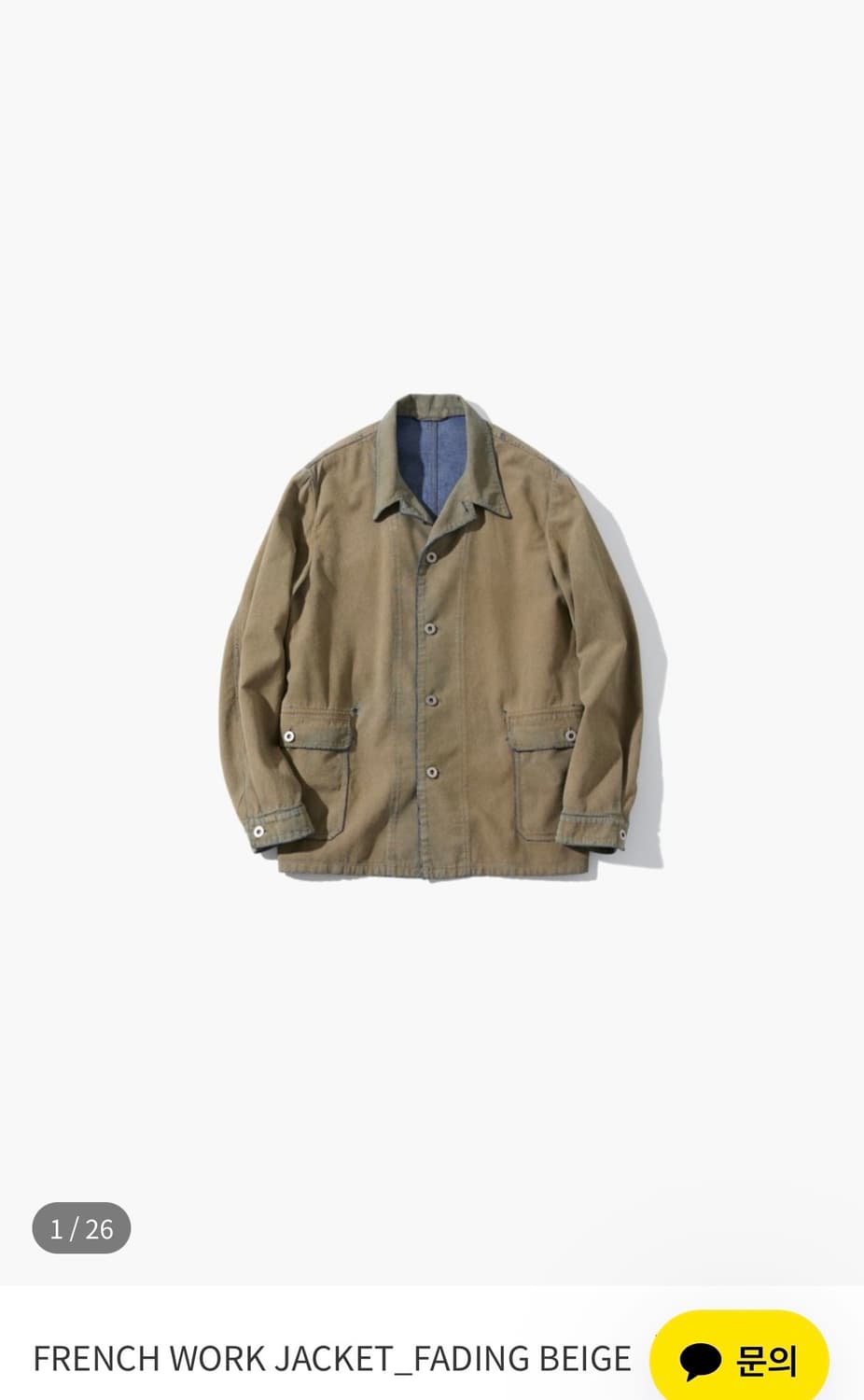 오토매틱포더피플 프렌치 워크자켓 1사이즈 상품이미지1