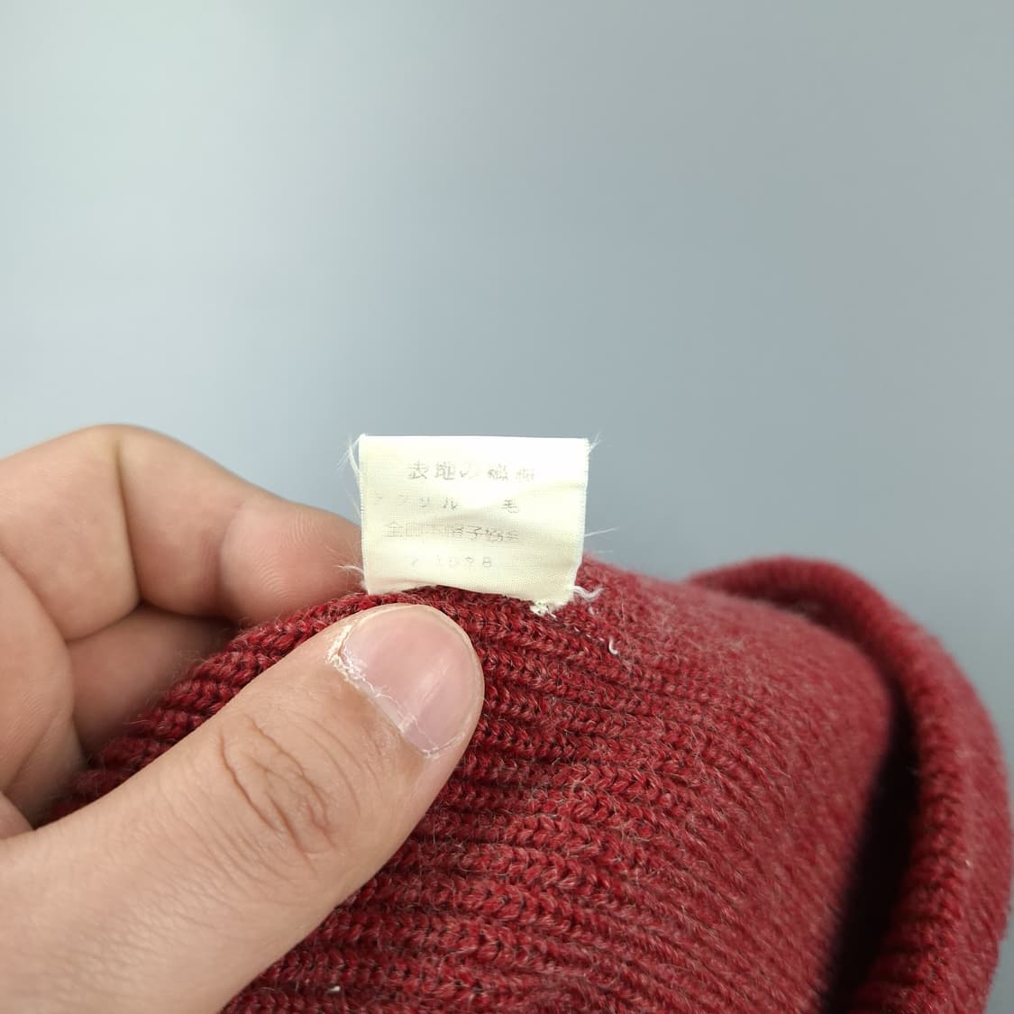 빈티지 피그먼트 레드 심플 울100 숏비니 비니 FREE 상품이미지7