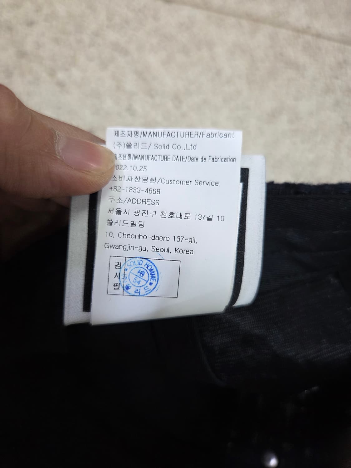 우영미 트위드 볼캡 상품이미지6