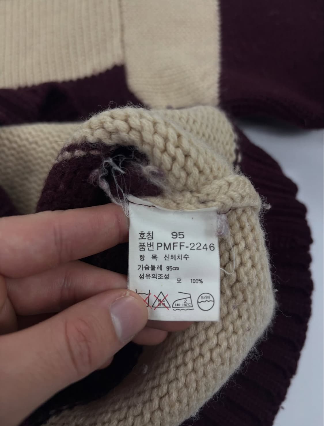 폴로 랄프로렌 90‘s 울 니트    상품이미지4