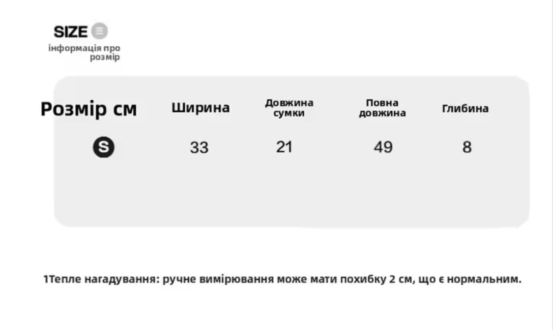 토트백 상품이미지7