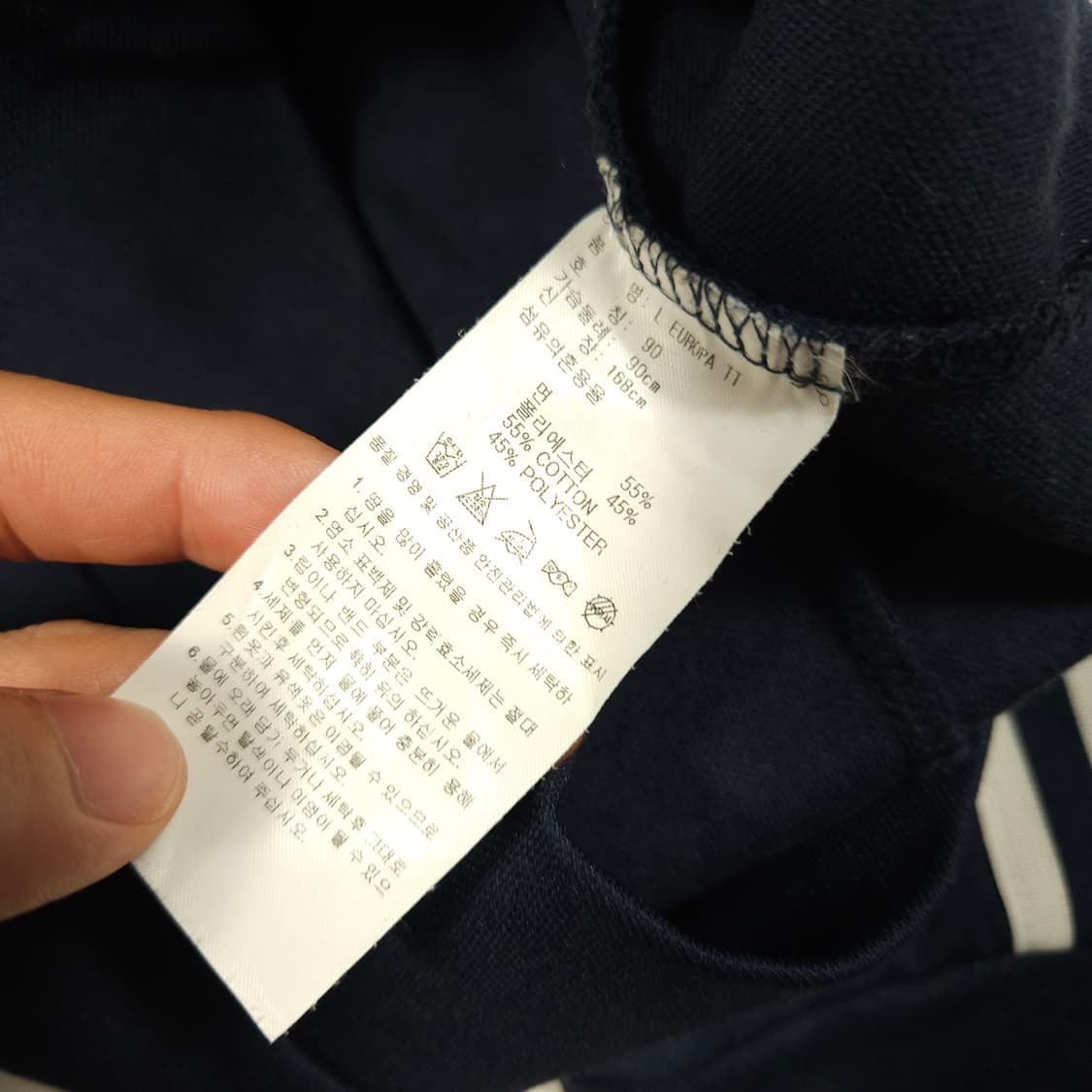 아디다스 파이어버드 네이비 트랙탑  상품이미지7