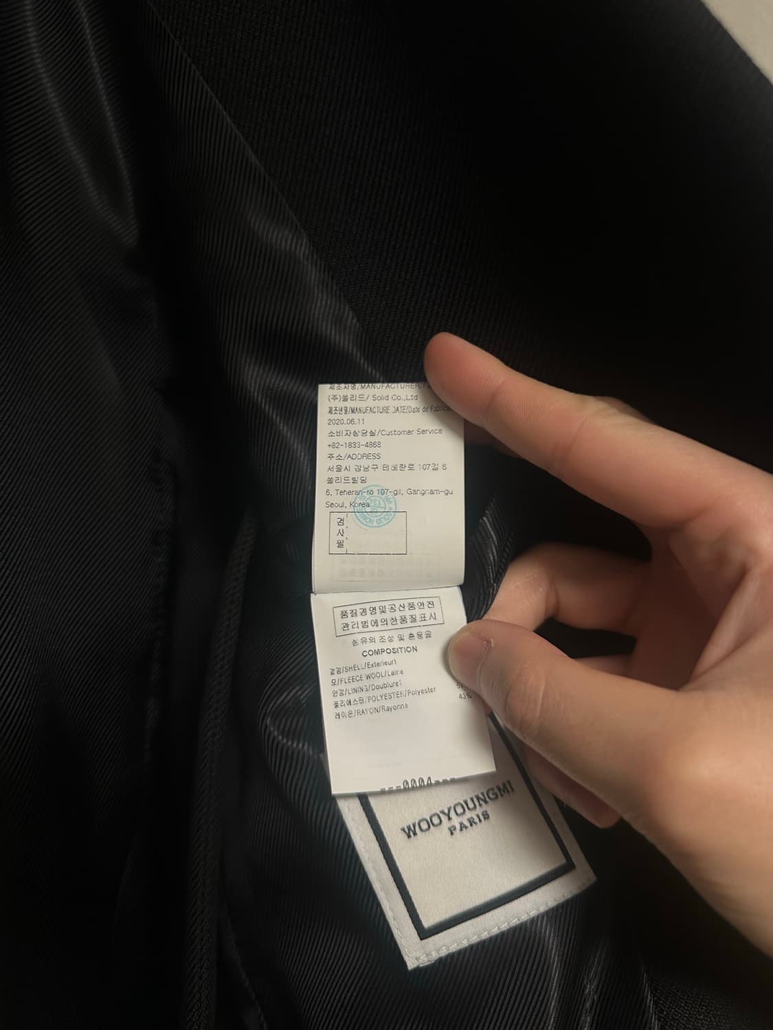 (국매유일매물, 해외수출용 명작) 우영미 20fw 피크드라펠 블레이저 상품이미지8