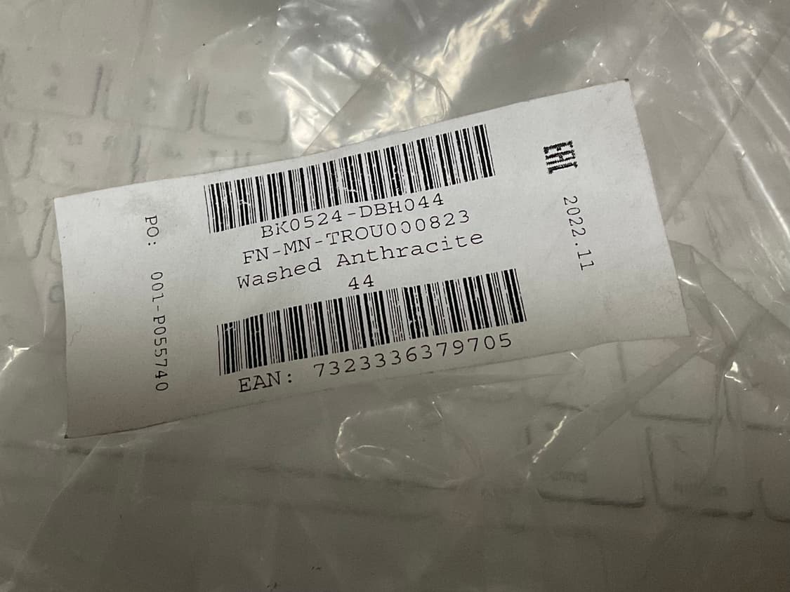 아크네 스튜디오 컨버터블 카고 워싱 팬츠 44 상품이미지2