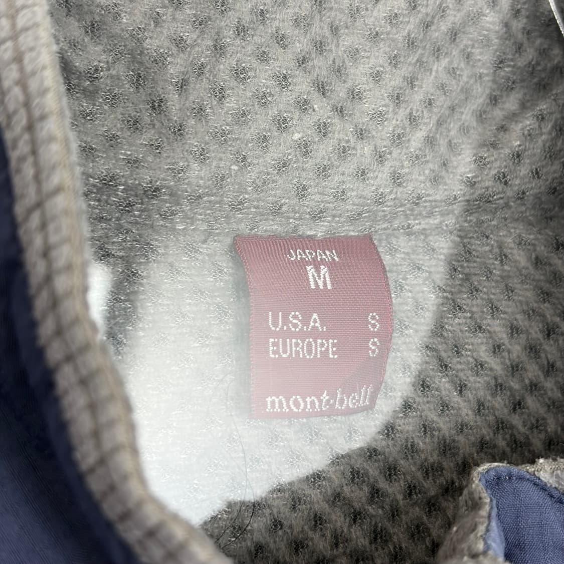 몽벨 라이트쉘 자켓 바람막이 상품이미지3