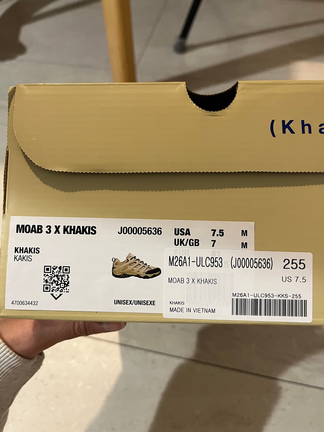 (255, 새상품) 카키스 머렐 모압 3 상품이미지2