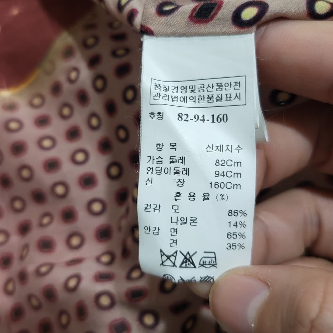 한섬 타임 링 지퍼 루즈핏 집업 자켓 (82-94-160) 상품이미지5