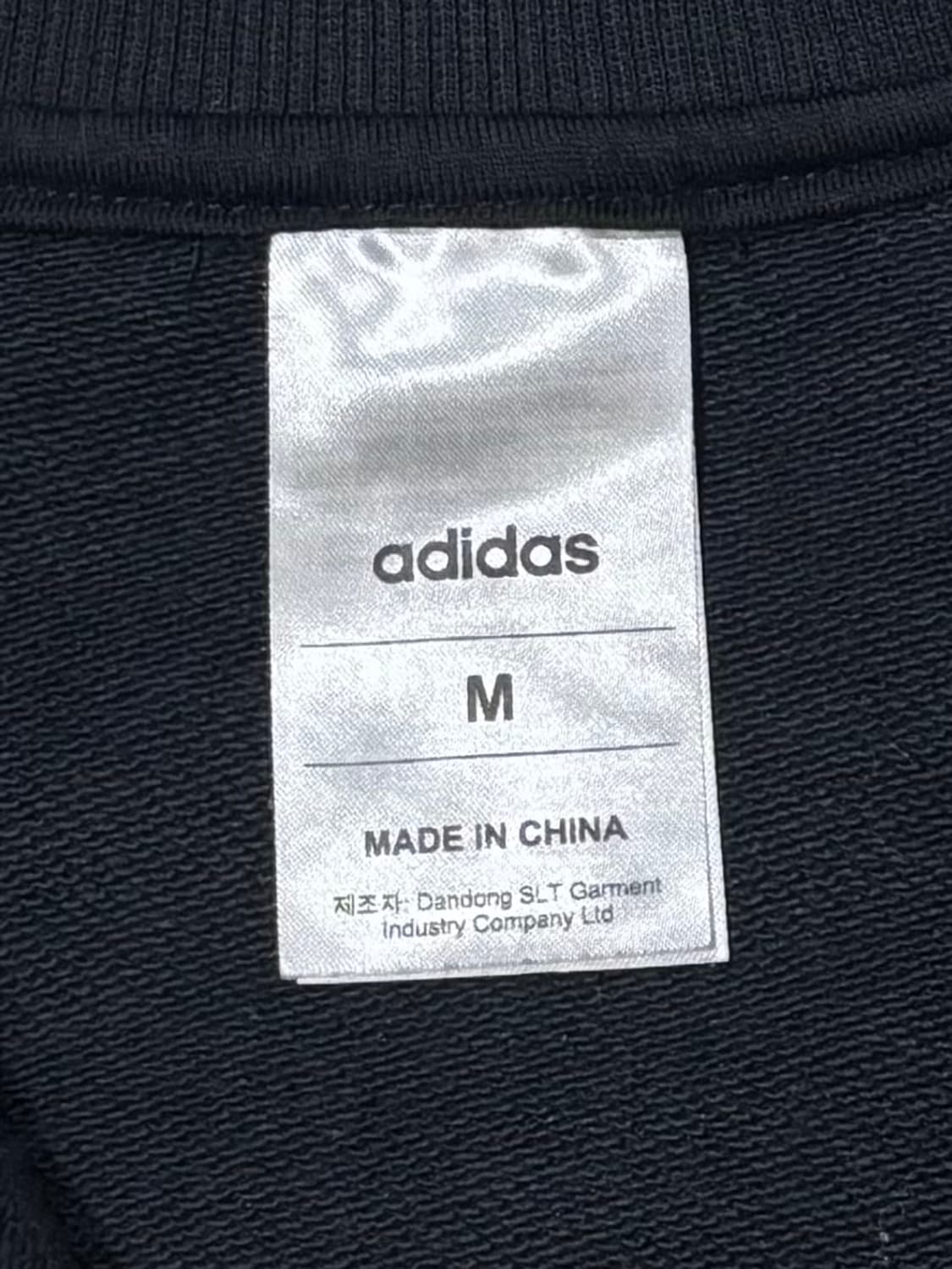 아디다스 스펠로고 블랙 삼선 반집업 상품이미지6