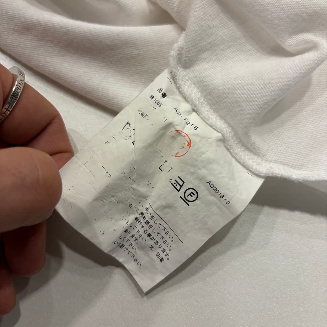 [M] 꼼데가르송 플레이 골드 하트 반팔티 B643 상품이미지5