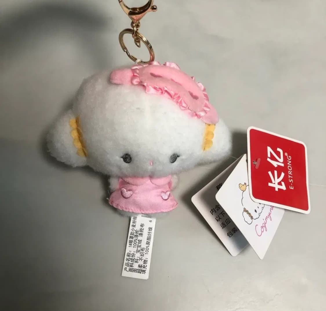 산리오 코기뮹 핑크 잠옷 키링 레어템 정품 새상품 상품이미지2