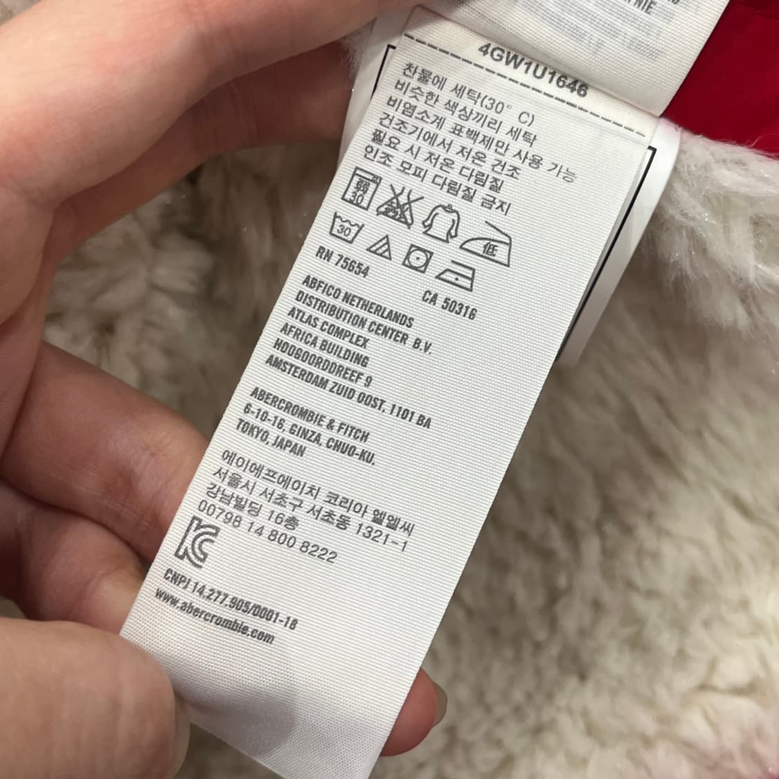 L 아베크롬비 쉐르파 후드 자켓 상품이미지8
