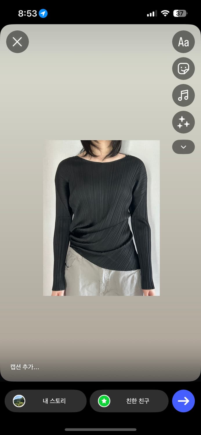 플리츠플리즈 상품이미지1