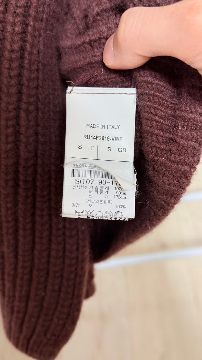 릭오웬스 14fw 모직 후드가디건 상품이미지3