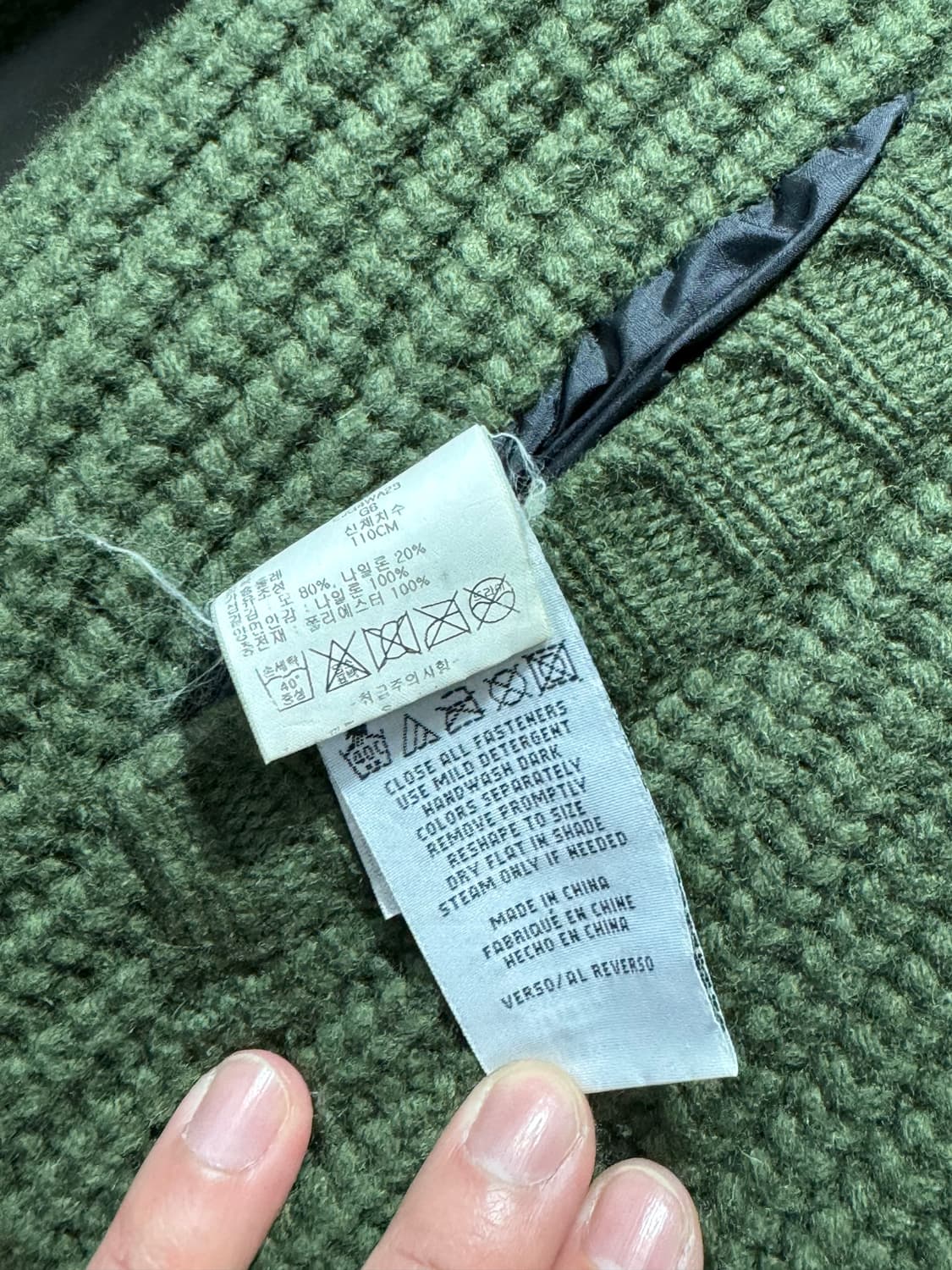 타미 힐피거 리버시블 니트 집업 자켓 상품이미지6